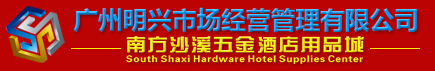 縫包機_紙袋制袋機_紐朗_紐朗包裝機_紐朗制袋機-紐朗工業設備（上海）有限公司